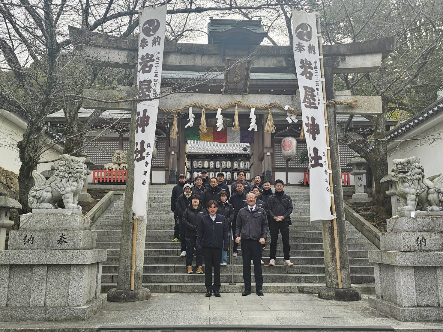 初詣2026①